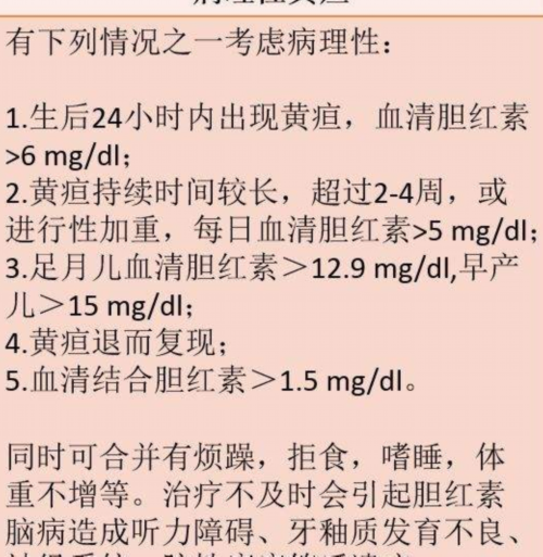 上海供卵试管费用是多少钱,上海市东方医院（上海市东方医院同济大学附属东