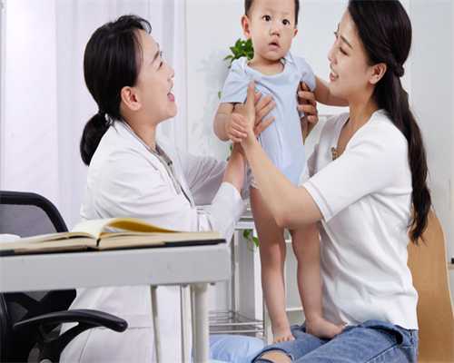 上海家园医院试管婴儿收费标准表格包括哪些内容？?