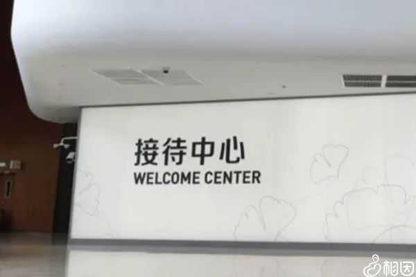 上海有找助孕的人吗现在,上海试管私立医院哪家好,上海仁爱医院