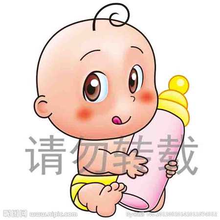 我现己北京代孕五个月，可我的胎盘位置在子宫