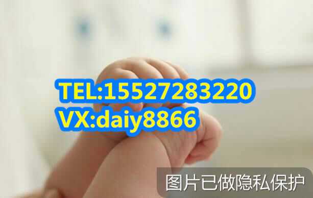 上海哪里找人代生孩子_上海哪里有代孕_患精神病