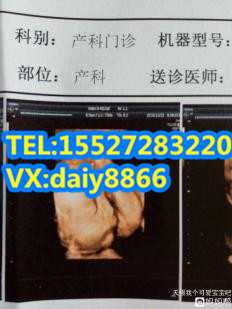 上海代生男孩子代怀_在上海找代孕女_怀孕两个月