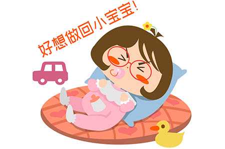 上海哪个国家可以合法代孕_上海代孕机构都有哪些