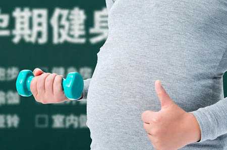 上海男子不能生育找兄弟代孕_上海寻地下代孕机构或群