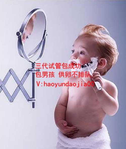 上海供卵专业机构_供卵试管婴儿出生后象谁_怀孕24周后流产是什么？