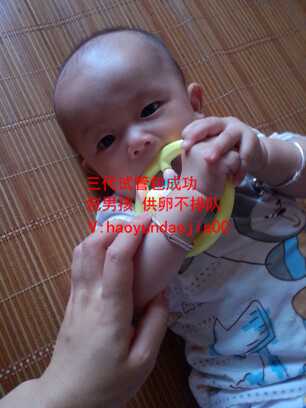 供卵有母血基因吗_上海试管婴儿有供卵的吗_甲状腺功能亢进症的婴儿有问题吗
